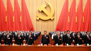 中国共产党第二十次全国代表大会...
